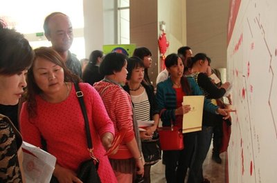 柏莊春暖花開一期精品車位發售首日即遭瘋搶，市場熱度不減