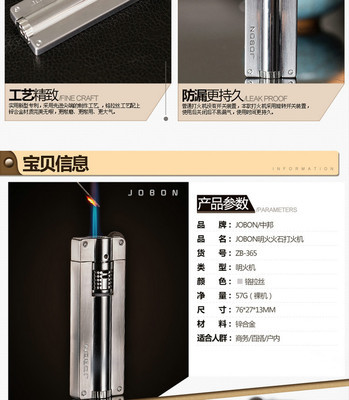 專業便攜焊槍工具 中邦365微型可定火充氣金屬噴槍全面解析