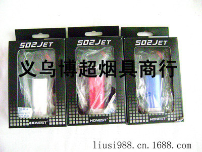 阿拉伯水煙碳專用噴槍焊槍 高效點碳，暢享純凈煙霧體驗